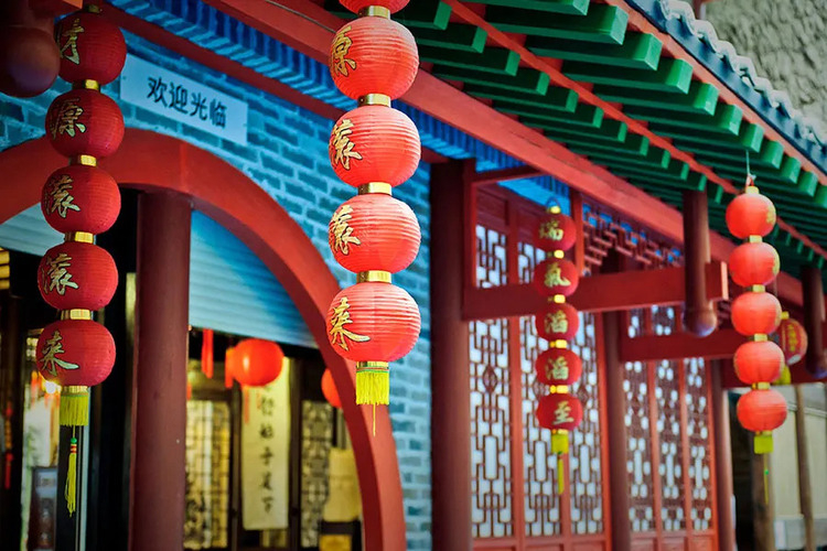 Blog